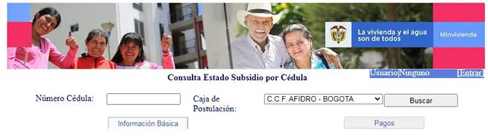 ¿Cómo saber si tengo subsidio?