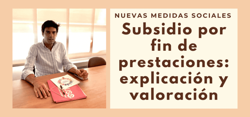 ¿Cuánto se demora la respuesta del subsidio de desempleo?